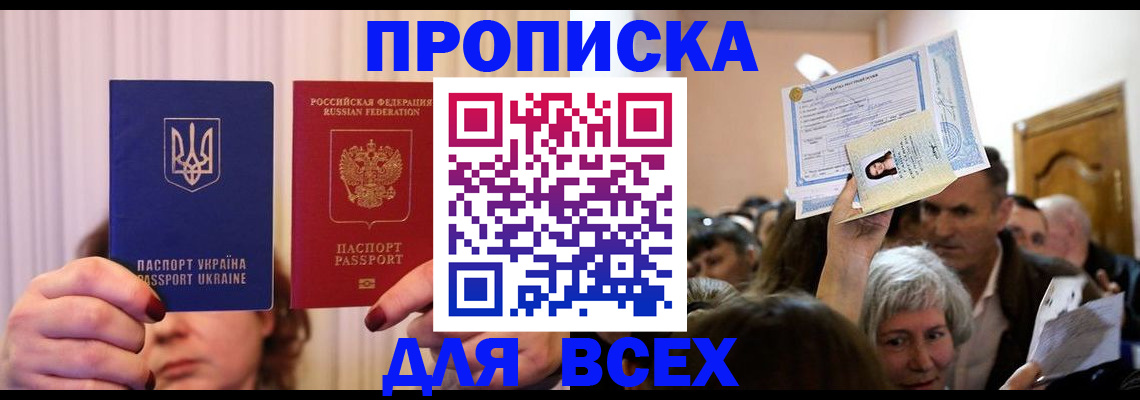 форма 3 в Петров Вале